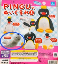 【3 件包郵】 Pingu 扭蛋