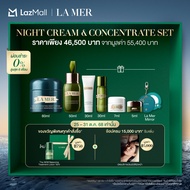 [25 - 31 Oct 25 Exclusive Set] La Mer - 7pcs Skincare Set with Night Cream 60ml & The Concentrate 50