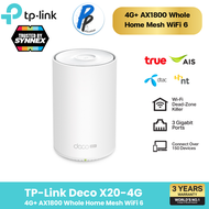 TP-Link ⚡️เร้าเตอร์ใส่ซิม 4G⚡️Deco X20-4G เร้าเตอร์ Mesh รุ่นใส่ซิม 4G+ AX1800 Whole Home Mesh WiFi 