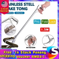 【Malaysia Spot Sale】1.5M Snake Tongs Snake Tweezers Snake Clamp Catcher Reptile Grabber Universal Foldable Stainless Steel Snake Predator Tong Penangkap Ular