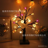 LED Halloween Pumpkin Lantern Decoration Haunted Festival Haunted House Decoration Bar Light White B