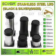 ECODIY Stainless Steel Adjustable Sofa Leg BSN Round Type Closet Feet Support Stand (Kaki Perabot Sofa Almari Katil)