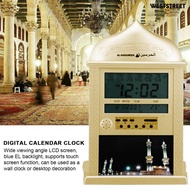 Weststreet Azan Prayer Clock LCD Display Wall Hanging Clock Digital Calendar World Time Temperature Display Desk Alarm Clock Home Office Decoration