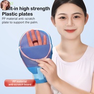 EEM 1Pcs Anti-scratch Gloves For The Elderly And Patients Detachable Restraint Glove Paralyzed Patie