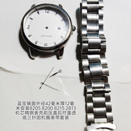 European Shell Sapphire Surface All-Steel 42mm Stainless Steel Case Package 2813 8215 8205 Single Ca