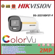 XXX Hikvision CCTV Camera 2MP HD Full-color Smart IR High quality Imaging Waterproof Analog Camera