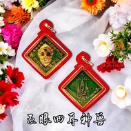 Phra Sihuhatha (五眼四耳神兽) 🐾  大师: Ajahn Subin 寺庙: Wat Samnak 年份: BE2559 (2016)