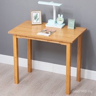 Bamboo Nan Solid Wood Learning Peach Color Household Desktop Nordic Square Desk Office Small a9l Hu 