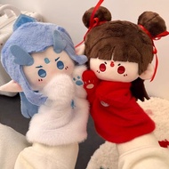 Yizhi | Movie Merchandise Plush Toys