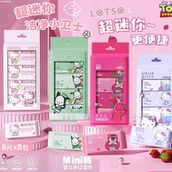 Hello Kitty mini wet wipes /草莓熊迷你湿纸巾/mini wet tissue/Baby wet tissue/Tisu basah bayi/湿纸巾/迷你湿纸巾/超迷你儿童