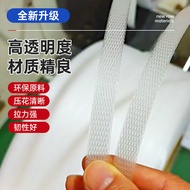 Fully Automatic Packing Machine Dedicated Brand New Material Transparent Packing Belt 5mm Hot Melt B