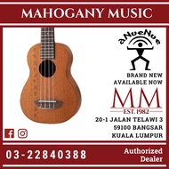Anuenue PM1 Papa I Soprano Natural Finish Ukulele