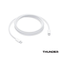 Apple 240W USB-C Charge Cable (2m)