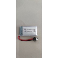 3.7v 1000mah lipo battery