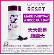 Ready Stock！Nuskin NU SKIN Meta / Ageloc Reset (60 softgels)️100% ORIGINA Ageloc Reset collagen