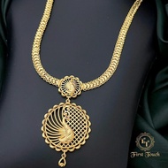 Peacock Necklace (24 Inches)