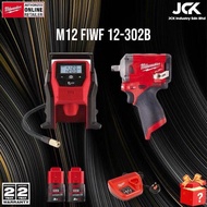 MILWAUKEE M12 Automotive Solution Impact Wrench Combo Package (M12 FIWF12, M12 BI)