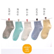 Baby socks kids socks