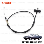 สายคันเร่ง 1 ชิ้น สีดำ สำหรับ Toyota Corona ST171 AT171 ปี 1987-1992