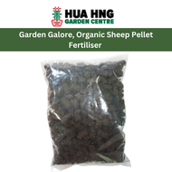 900G Garden Galore Organic Sheep Pellet Fertiliser / Fertilizer and Soil Conditioner for General Gro