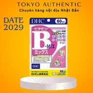 DHC Vitamin B Mix Japanese Multivitamin Pills 120 Pills 60 Days Vitamin B Complex