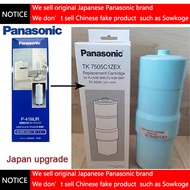 PANASONIC TK7505C1ZEX Water Filter Cartridge For TK-AS40 TK7505 Alkaline Water Ionizer Upgraded Japa