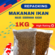 1KG Makanan Ikan Dedak Ikan Puyu Kelah Talapia Fish Food Pallet 鱼料