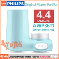 【Direct Drinking】Philips water purifier home faucet filter tap water purification kitchen straight d
