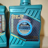 HFL GEAR OIL 80/90 MANUAL SYNTHETIC BLAND