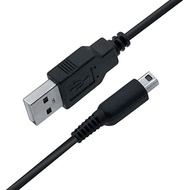 USB Charger Power Cable for Nintendo 3DS XL, 3DS, 2DS, DSi XL, DSi