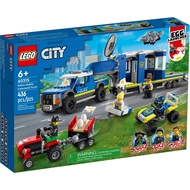 (BrickBoy) 60315 LEGO City Police Mobile Command Truck