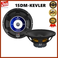 JSS Kevler Professional 1pc. 15 DM 800 15 inch Subwoofer 800 Watts Peak Double Magnet