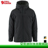 [Family Tour] Fjallraven Bergtagen 130 Insulation Men's Jacket Mountaineering 12500166