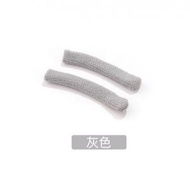 PING - （1對裝）高彈性針織眼鏡防滑腳套（針織毛線灰色 尺碼 55mm-60mm）#N65_016_602