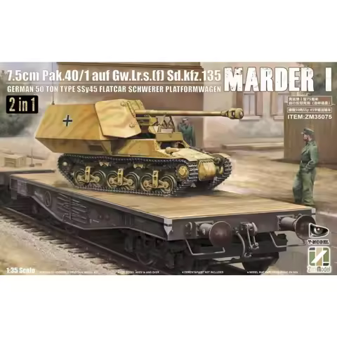 Zimi 35075 1/35 75mm Marder I Anti-tank Gun&50T SSy45 Flatcar Trailer(2 in1)Kit Assembly Plastics Mo