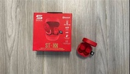 Soul ST-XX 紅色無線藍芽耳機