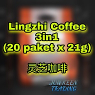 D.X.N Lingzhi Coffee 3in1 / Kopi Ganoderma / 灵芝咖啡
