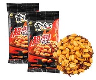 黃飛紅 - 黃飛紅 超麻辣花生 2X76g 【平行進口】EXP 05-2026