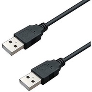 1.5M Male to Male USB Data Cable Data Transfer
