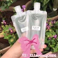 德莱博软膜粉 一次量尝鲜试用装20g 纠结要那个的姐妹，我来给你们解决烦恼了  5包➕爽肤水100g➕底膜小试用仅需RM68.60  每种各1包共5包   到手直接可以用 每包试用装20g左右！