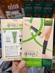 截單日期:5月28日2300✂️🇰🇷 #NURIE🇰🇷東國制藥國家認可的醫療儀器 防靜脈曲張Y型壓力瘦腿襪 #瘦腿襪 #壓力襪 #OLIVEYOUNG #OY ❤️限時折扣 ❤️#韓國直送 💕 #韓國