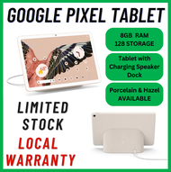 Google Pixel Tablet 8/128GB  with Charging Speaker dock Global Rom Brand New Sealed Set SG READY STOCK LOCAL WARRANTY