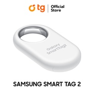 Samsung Galaxy Smart Tag 2 อุปกรณ์ติดตามบลูทูธ ระบุตำแหน่ง