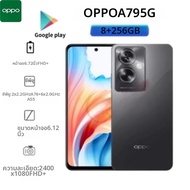 OPPO | OPPO A79 5G รุ่นปี 2026 เวอร์ชัน Global RAM 8GB ROM 256GB ปลดล็อคจากโรงงาน รองรับซิมคู่ สมาร์