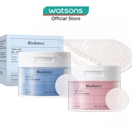 Biodance Collagen Gel Toner Pad (60pads) | Pore Perfecting Toner Pads for Sensitive Skin