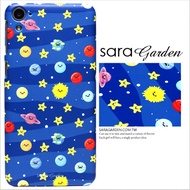 【Sara Garden】客製化 手機殼 Samsung 三星 A7 2017 微笑星球 保護殼 硬殼