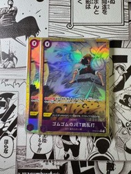 OP03-072 OPCG EVENT R 異圖 橡膠JET槍亂打 海賊王