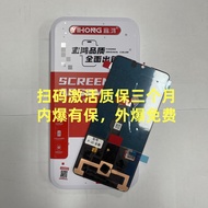 ชุดจอแสดงผล Yihong P30 pro P40 P40PRO P40PRO plus P50 pro P60 P30P อะไหล่และอุปกรณ์เสริมโทรศัพท์มือถ