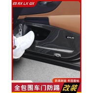 Lexus Door Kick-Proof Board ES RX NX GX 200 250 260 300h 350 400h Lexus 23 RX350H LX570 Door Kick-Proof Modified Decoration Protective Cover