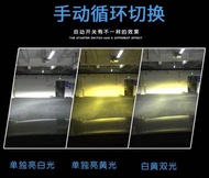 ไฟสปอตไลท์เสา A สำหรับ Wrangler ไฟดัดแปลง BJ40 PLUS ปักกิ่งไฟชั้นวางกระเป๋ารถออฟโรด BJ40 C Raptor ไฟ